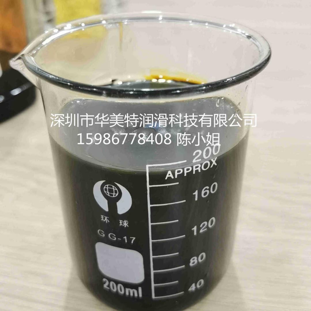 润英联复合剂P5908|P5908进口复合剂