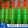深圳一体式交通定制警示灯