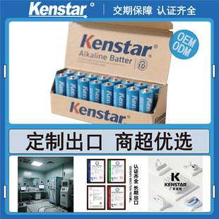 ���Q������̖늳�kenstar ��̖늳��̳����x�|��늳�늳�5̖��7̖
