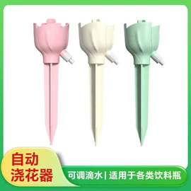 植保机械;园艺工具;园艺灌溉工具