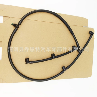 6420707832 A6420707832 Tubing