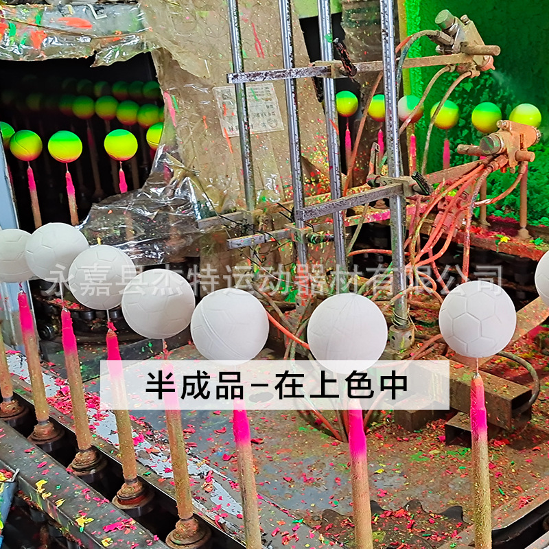 O1CN01EblFCS1u4GPlyaceK_!!935325983-0-cib.jpg?__r__=1660094525178