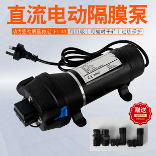 FL-43��������������ˮ�ù��b�Cϴ�°l¶Һ�w���Ӊ�ˮѭ�h��ˮ��