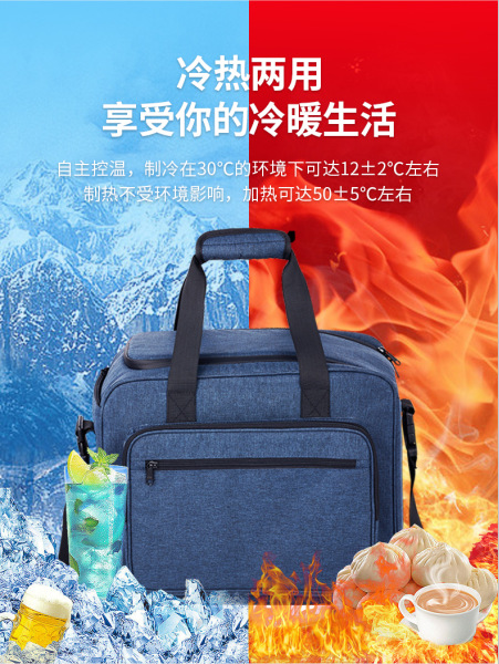 Cross-Border Export Gouer Car Refrigerator Foldable Outdoor Dual-Use for Car and Home Large Capacity Cooling and Heating Preservation Soft Bag