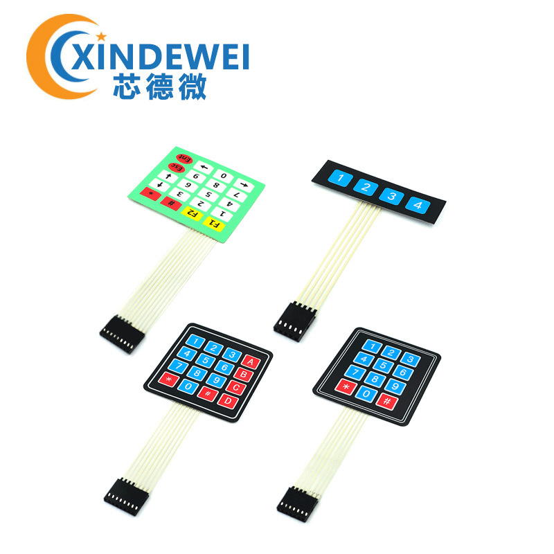 Super key 4*4/1*4/3*4/4*5 matrix keyboard MCU external expansion keyboard membrane keyboard