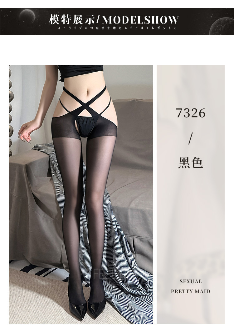 Feimu X Cross Cut-Out Crotch Pantyhose 7326 Sheer Open-Crotch Tights for Women — detail image 6