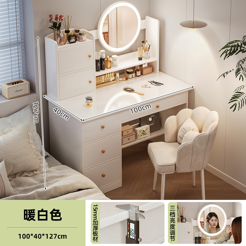 Comedor de vestir dormitorio simple y moderno 2024 nuevo lujo dormitorio principal pequeño tipo de casa mesa de maquillaje espejo gabinete de almacenamiento en uno