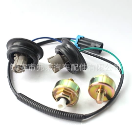 汽车传感器;起动机及配件;汽车电瓶