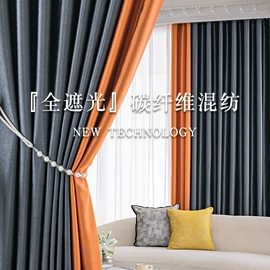 沙发垫/套;餐桌布艺;布艺窗帘