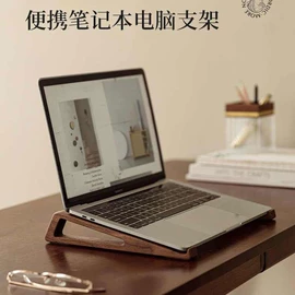 盘;首饰架/箱;收纳盒