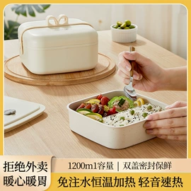 电煮锅;电热饭盒;电热炉