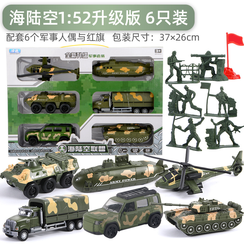 Sea, Land and Air Six Suit