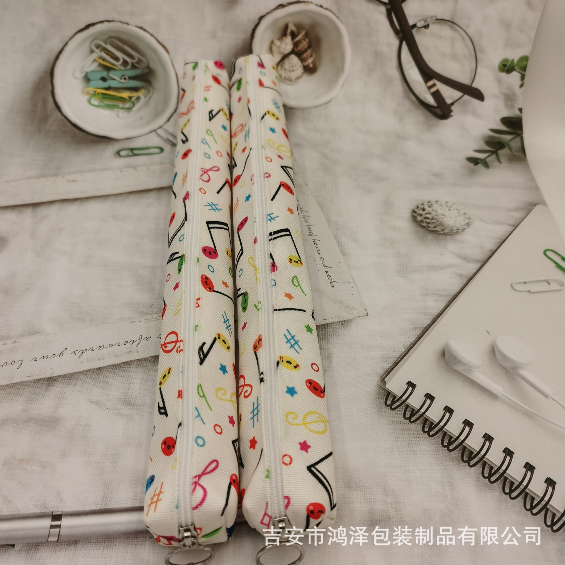 双层防水拉链吹笛袋文具学生用口迪苦迪收纳袋涤纶束口袋耐用材质