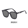 Quality glasses, advanced fashionable nylon sunglasses, internet celebrity, cat's eye, high-quality style