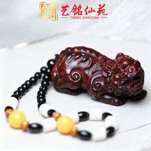 ��̴ľ��������ְѼ��������ľ�|�b�ˇƷ�S���Y��