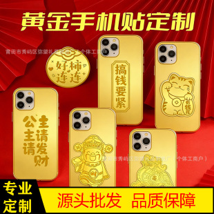 2026�������999�S���֙C�N ����ӆ����ƬС�YƷ��D��Ӽӹ�����