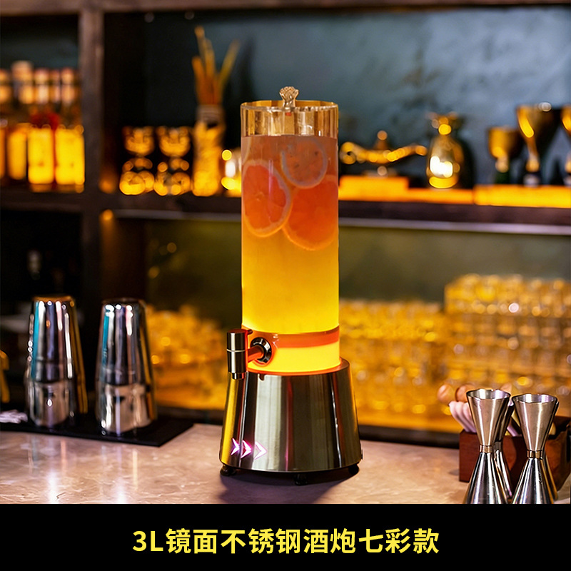 Cano comercial en línea para aliviar la fatiga, artefacto mágico para atar barril de cerveza de 2 litros, barril de comida de alta calidad, cañón de cola luminosa con grifo