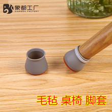 ���z�����_�����_�|���ȱ��o�����ӱ��o�|����ë�����_�|�F�����s