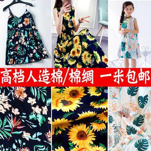 �����޾I���ϻ�ɫ�ߴ�d�I����ѝ�Ӄ�ͯ����˯�������ļ�