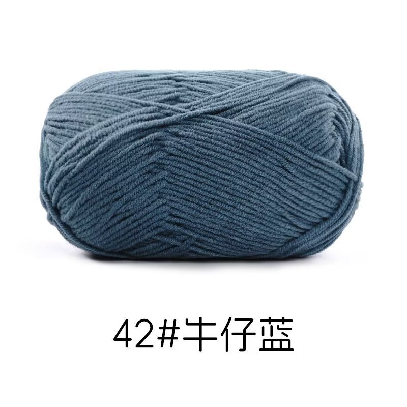 4-strand peinado hilo de algodón su hemeng pequeño 40g tejido a mano muñeca hilo diy muñeca material paquete leche algodón