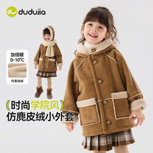 �ོҌ�������Ů����������СŮ���ÿ��·�Ůͯ���b��ͯ�냺ͯ�b