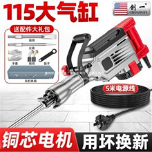 115���״��ʳ����ʹ��怶๦�ܻ���������95/65�ʹ���