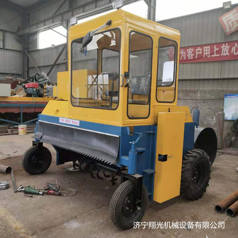 猪粪翻抛机自走式猪粪有机肥翻耙机鸡粪牛粪发酵有机肥生产线设备