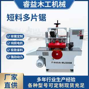 ľ���Cе���϶�Ƭ�С�Ϸָ�C��ľ��Ƭ�ľ�lβ�Ϸ֗l�A䏙C