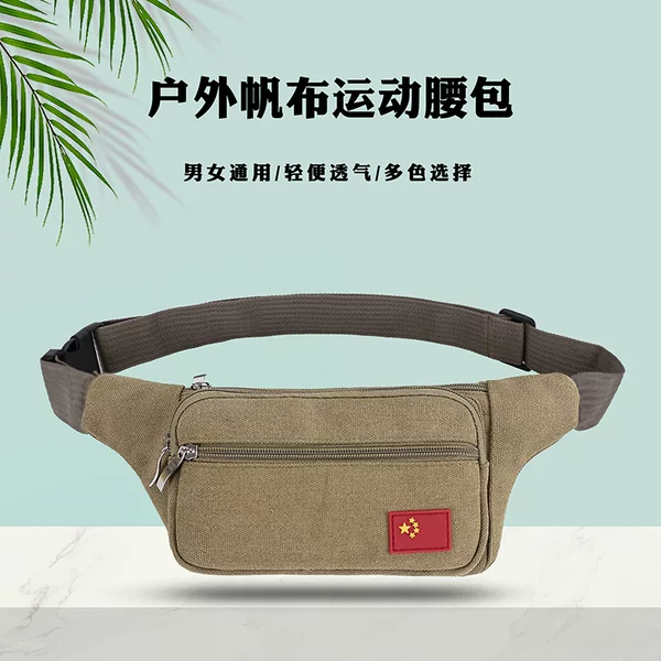 Cross-Border Supply Outdoor Sports Waist Bag, Multi-Purpose Men's Canvas Cycling Tactical Phone Bag, Durable and Sturdy