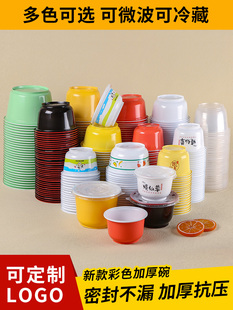 �A�����u�������һ�����뎧�w��ɫ����������������Ʒ��ͺ��