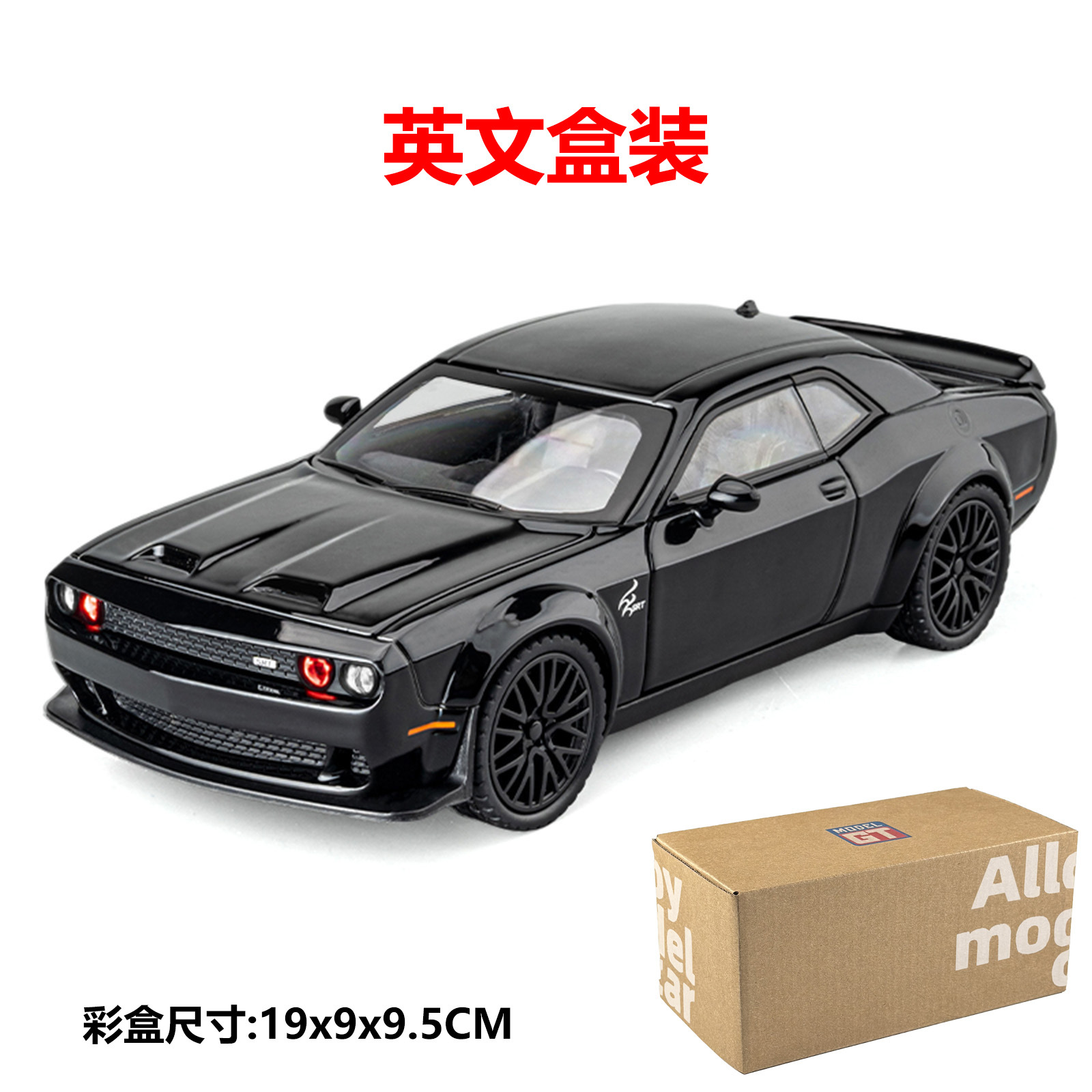 Venta caliente transfronteriza 1:32 Hellcat simulación aleación modelo de coche deportivo retorno sonido luz niño coche de juguete decoración al por mayor