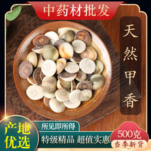 ��ș���ؼ���Ȼ���� ˮ�ĸ ���� ������ ������̫��ʯ��Ʒ500g��