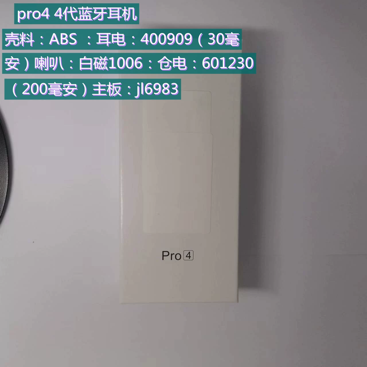 Оптовая продажа 3 поколения Huaqiang North 2-го поколения 4-го поколения 5.0 Macaron PRO3 Две -поколение Четвертое-поколение Четвертое -поколение Беспроводные наушники Bluetooth