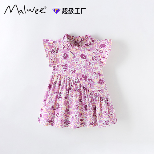 Malwee Cross-border Princess Dress for Girls Summer New Cute Little Girl European and American Small Children Chic Dress 