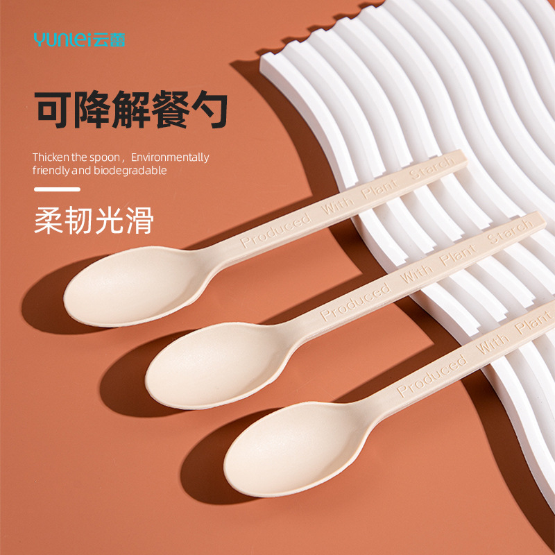 Yunlei Disposable Spoon Soup Spoon Rice Spoon Long Handle Food Grade Degradable Corn-based Dessert Small Spoon Home Commercial Yunlei Disposable Spoon Soup Spoon Rice Spoon Long Handle Food Grade Degradable Corn-based Dessert Small Spoon Home Commercial