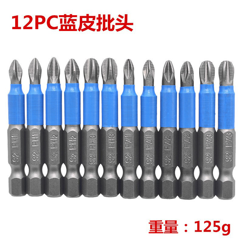 Cross-Shaped Anti-Slip Screwdriver Bits, Blue Leather Case, 12-Piece Set, S2 Material, Screwdriver Bits 50mm Long