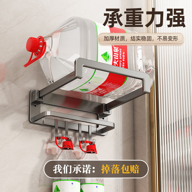 可折叠脸盆收纳架免打孔厕所盆架家用浴室壁挂盆子卫生间置物架|undefined
