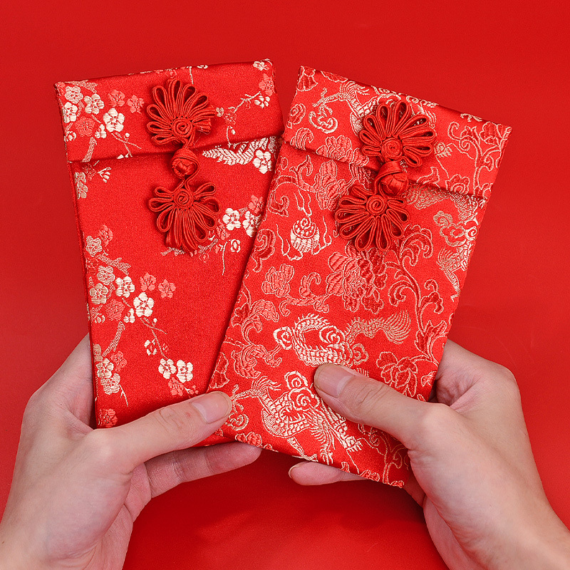 Wedding red envelope changed to red envelope gift money creative brocade fabric 10,000 yuan red envelope bag wedding supplies
