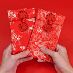 Wedding red envelope changed to red envelope gift money creative brocade fabric 10,000 yuan red envelope bag wedding supplies