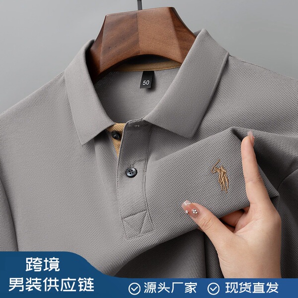 Fashionable hexagonal cotton comfortable breathable polo