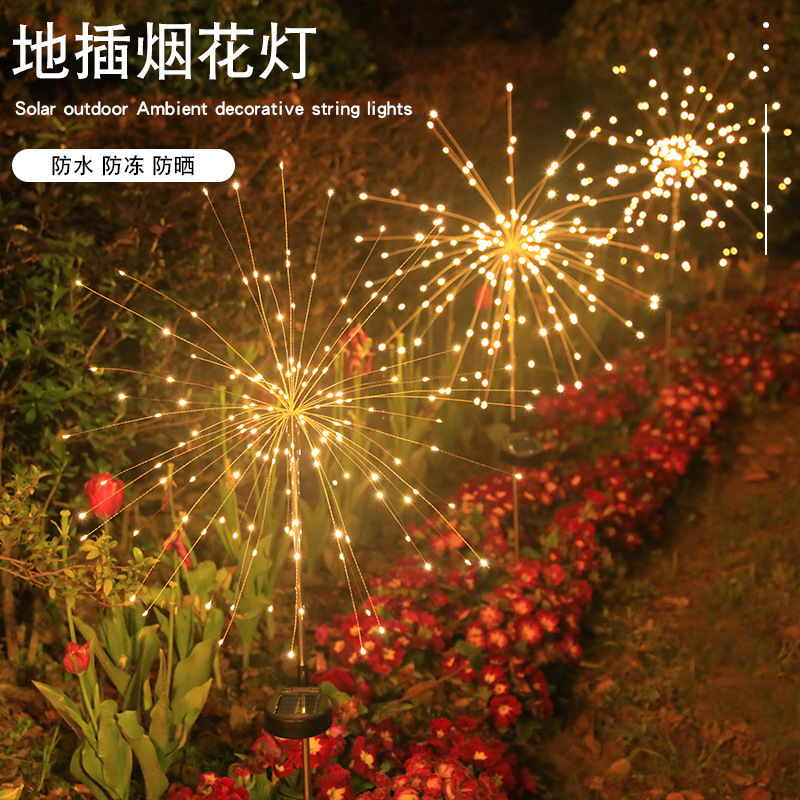 Solar-Powered Fireworks Lights, Ground-Inserted Ambient Lights, Outdoor Waterproof Dandelion Lights, Garden Led Small Colorful String Lights Solar-Powered Fireworks Lights, Ground-Inserted Ambient Lights, Outdoor Waterproof Dandelion Lights, Garden Led Small Colorful String Lights