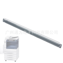 适用施乐3300 3375 2270 3370 5570 7425 7435 7855鼓芯刮刀 刮板