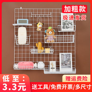 ✅ Ins Wire Mesh Photo Wall Decoration Wall Hanging Popular Room Dormitory Doll Wall Display Rack Iron Storage