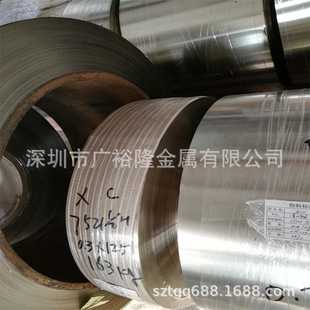 Ҏ���RC71500���~��C75200�~��\�Ͻ��/�� C77400�M�ڵ��~�Ͻ�