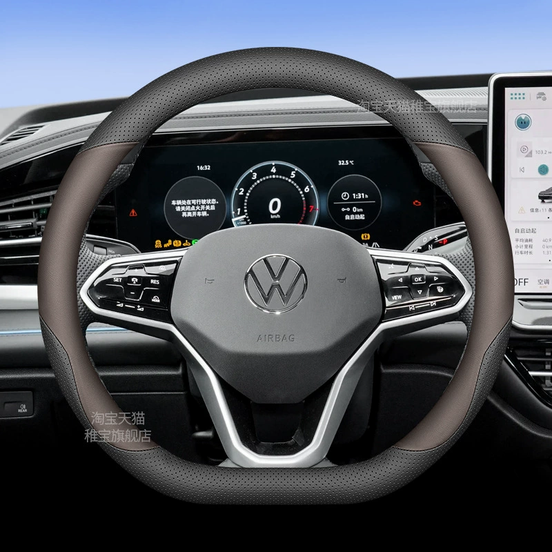 2025 Volkswagen Passat чехол на руль 2024 Passat сверхтонкий противоскользящий чехол на четыре сезона