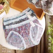 ���݁��д�淨���ż��ľW��Ů��ѝ0079#0081#0083#0084#�o���ٸ�