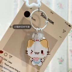 小猫像素风少女心学生党钥匙扣萌物精致可爱亚克力包包挂件装饰品