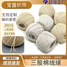 ���ɹ�ˇdiy�K�����K ���lз���r�����K�ӷ��b�Ҽ��_���L߅���K