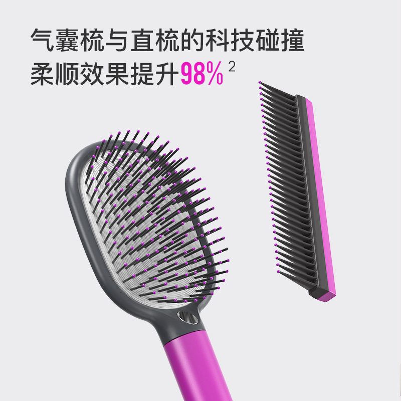 Peine especial de las mujeres de Pelo Largo del hogar cojín de aire peine mullido de alta Cráneo superior forma del pelo rizado bolsa de aire peine del masaje del cuero cabelludo