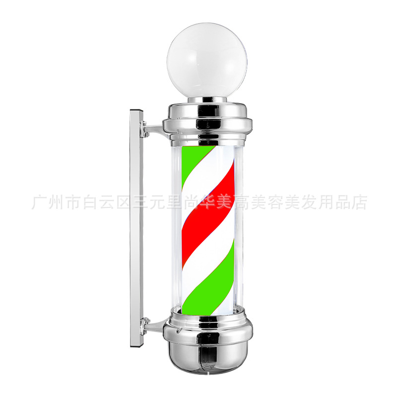 Fabricante de belleza caja de lámparas lámparas de bulbos cromadas barbería de barbería pared de lámpara giratoria